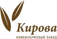Комбикормовый завод Кирова