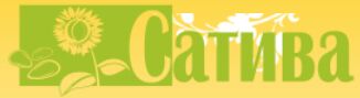 ООО "Сатива"
