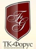 ООО "ТК-ФОРУС"