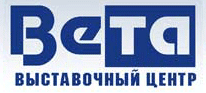 ООО "Выставочный Центр ВЕТА"