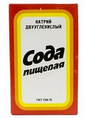 Сода пищевая